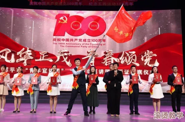 孟月月学游泳与艾伦：探讨青少年游泳学习的心理因素及其对社交能力发展的影响