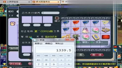 口袋联盟穿山鼠全面评测：属性特点与技能详解分析