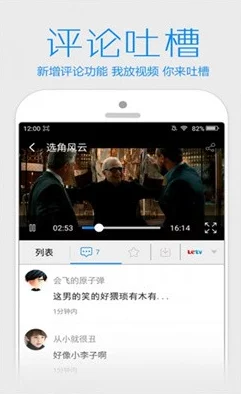 色老头福影院韩国激情影院：最新热门影片推荐与观影体验分享，带你领略不一样的视听盛宴！