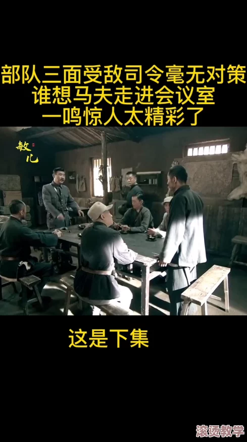 色老头福影院韩国激情影院：最新热门影片推荐与观影体验分享，带你领略不一样的视听盛宴！