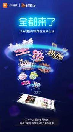 色老头福影院韩国激情影院：最新热门影片推荐与观影体验分享，带你领略不一样的视听盛宴！