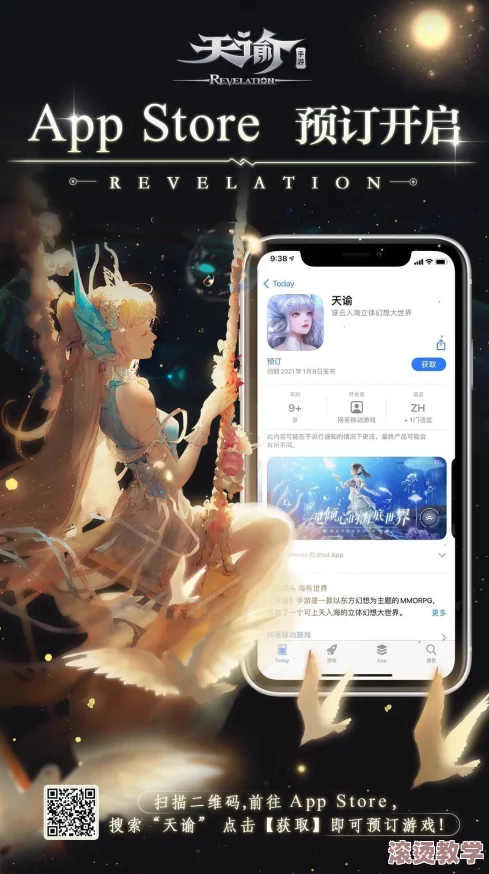内测版apk下载专享：od体育官网最新版本更新内容官网活动预告抢先知，限时福利不容错过！