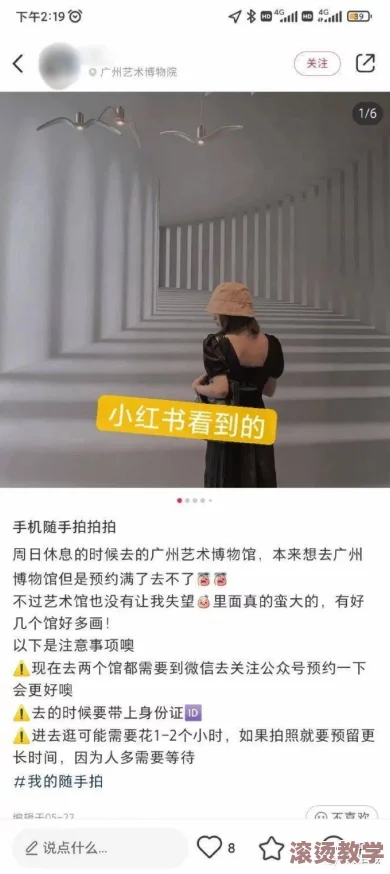 91抖阴视频引发热议，网友纷纷讨论其内容与影响，相关话题持续升温中