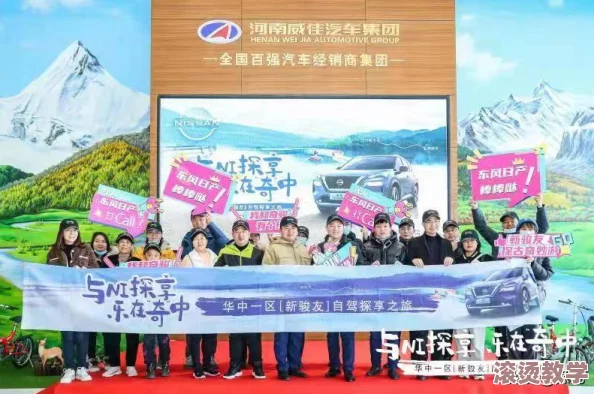 中文日产幕无线码一区软件亮点及其最新功能进展分析与用户体验提升探讨