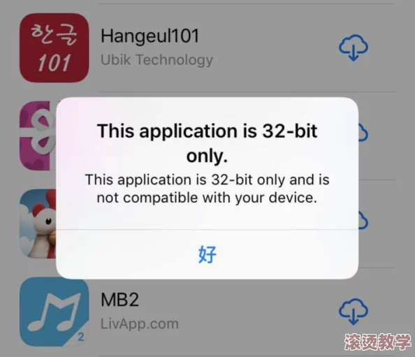 中国x站苹果安装包吗？了解如何在中国的x站上获取适用于苹果设备的应用程序安装包及其相关信息