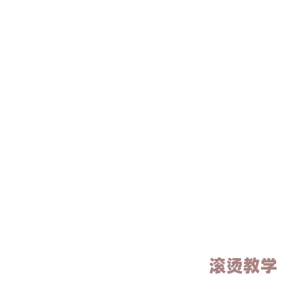 亚洲成a人：震惊全球的秘密曝光，竟然隐藏着不为人知的真相与背后的故事！