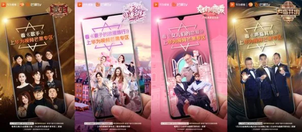 中文字幕一区二区三区视频在线：最新影视作品上线，热播剧集引发观众热议与追捧，精彩内容不容错过！