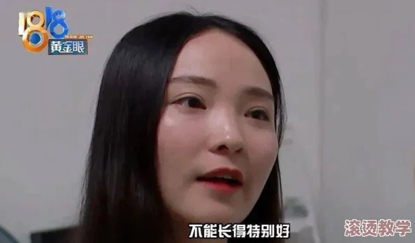 gayxxxx老头＂引发热议，网友纷纷讨论其背后的社会现象与文化影响，话题持续升温！