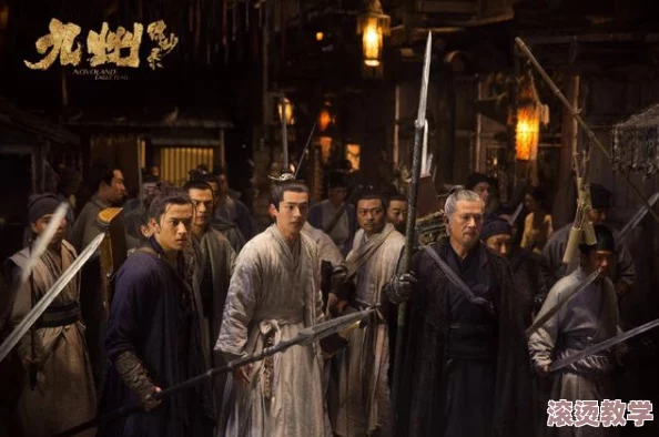《九州缥缈录》角色深度解析：雷碧成图鉴与权力之路探索