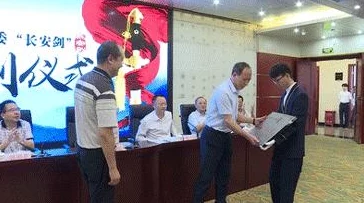 国外黄冈网站推广在国际上叫什么？了解其全球影响力与市场策略的深度分析与探讨
