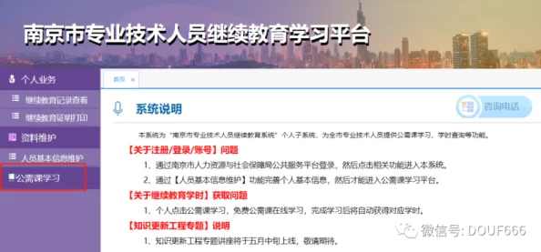 91在线无码精品秘 入口91是一个提供高质量成人内容的平台，用户可以在这里找到丰富多样的影视资源和互动体验