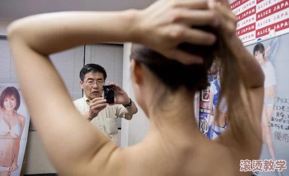 放荡的护士乳在办公室中视频引发热议，网友纷纷讨论职场伦理与个人隐私界限问题，社会反响强烈