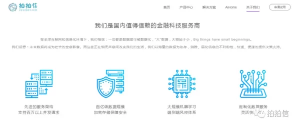 色拍拍在线精品视频在线观看：最新动态与用户反馈，探讨平台内容更新及其对用户体验的影响