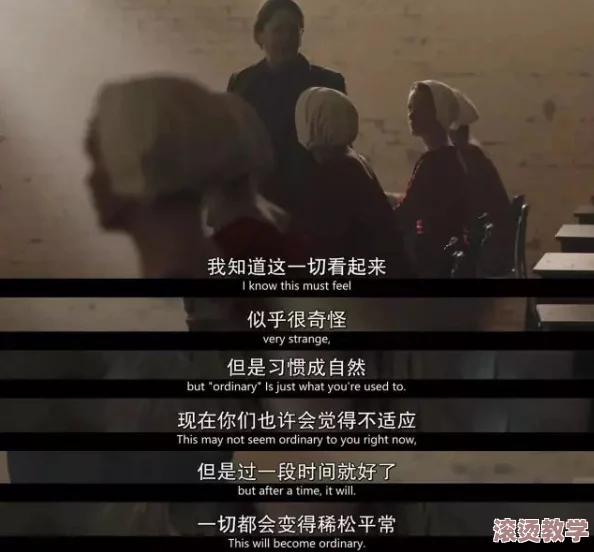 双男主尿急到不能走路知乎：当生活中的尴尬瞬间成为网络热议话题的背后故事与心理分析