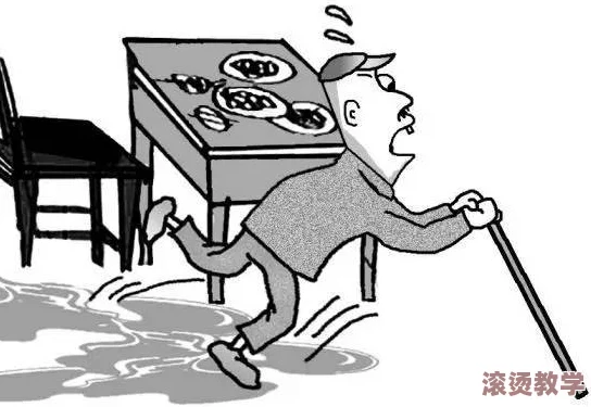 双男主尿急到不能走路知乎：当生活中的尴尬瞬间成为网络热议话题的背后故事与心理分析