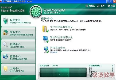 xkdsp.apk3.0隐藏入口19.58：发现未知世界，勇敢前行，探索无限可能！