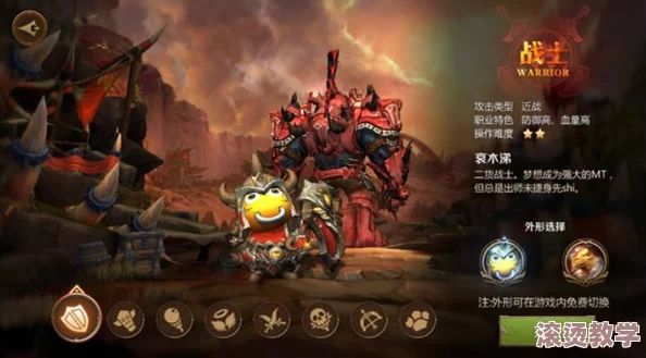 我叫mt4游戏攻略：金刚砂速刷高级技巧，揭秘卡bug无限获取方法