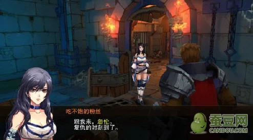 魔剑之刃深度解析：同伴人鱼新娘-艾妲的魅力与故事揭秘