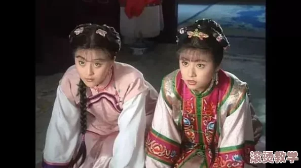 仙宫香妃录宁雪妃10以后：讲述了宁雪妃在经历了一系列波折后，如何重拾自我、面对挑战并寻找真爱的故事