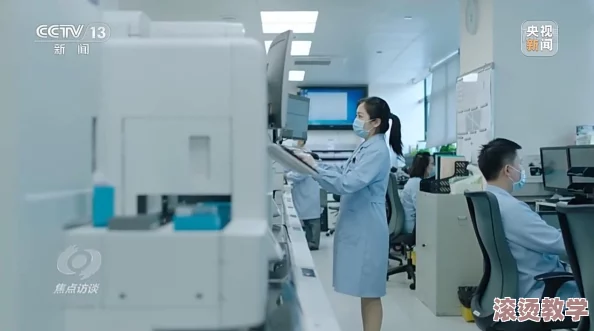国产永久免费高清在线观看视频：新技术引领行业变革，用户体验大幅提升，未来发展前景广阔