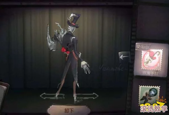 第五人格：杰克公主抱玫瑰手杖获取途径解析，未来是否返场揭秘