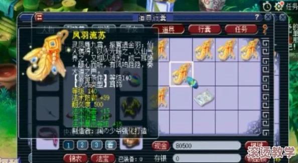 csgo暴躁少女的成就免费：如何在游戏中逆袭，成为顶尖玩家的秘诀与技巧分享