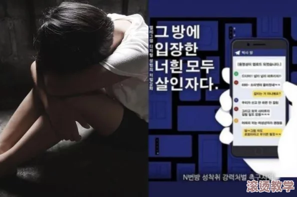 女人和拘做受全程看视频，社交媒体热议：这段视频引发了关于隐私与道德的广泛讨论，网友们纷纷发表看法