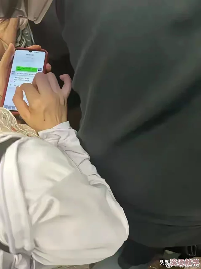 女人和拘做受全程看视频，社交媒体热议：这段视频引发了关于隐私与道德的广泛讨论，网友们纷纷发表看法