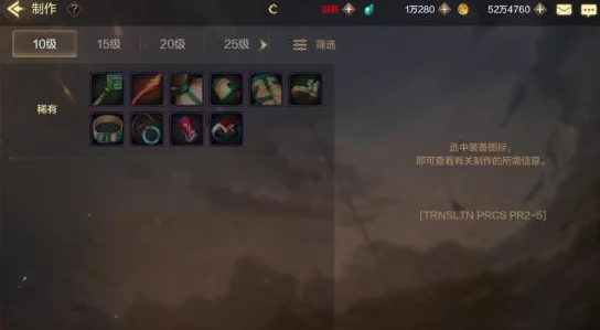 dnf手游攻略：最全装备获得途径整理及高效获取策略