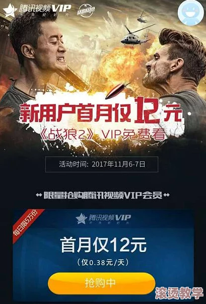 5060网午夜一级毛片免费看：最新影视资源大放送，免费观看热门影片引发网友热议！