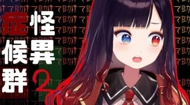 もう一度あの日のように、懐かしい思い出を振り返る特集が話題に