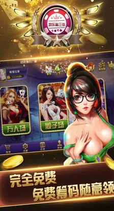 4399日韩：畅玩最新热门游戏，体验无与伦比的乐趣与激情，尽在4399平台等你来挑战！