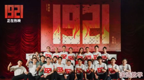 国产chinesehd在线观看：最新影视作品引发热议，观众对内容质量和多样性提出新期待！