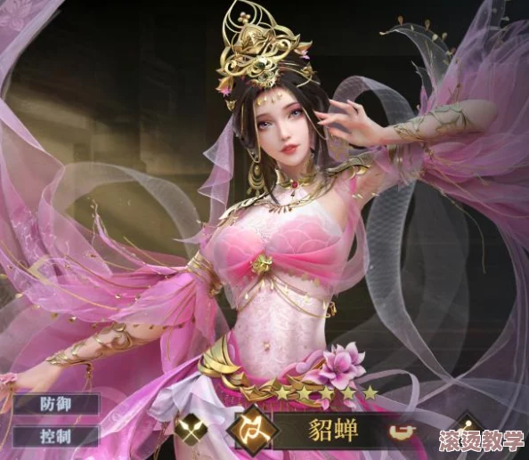三国杀传奇貂蝉实战攻略：开局如何高效运用貂蝉技巧详解