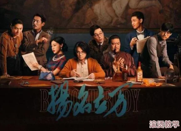 国产chinesehd在线观看：最新影视作品引发热议，观众对内容质量和多样性提出新期待！