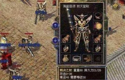 深入解析三国杀传奇许愿系统奖励机制：规则、概率与策略全览
