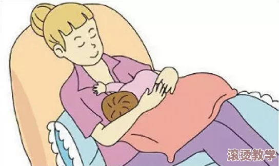 哺乳期xxxx视频引发热议，专家解析母乳喂养对宝宝健康的重要性与科学方法分享