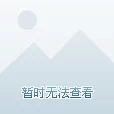 八尺夫人满天星最经典的一句：这句歌词背后的真实故事，让人心潮澎湃、泪奔不已！
