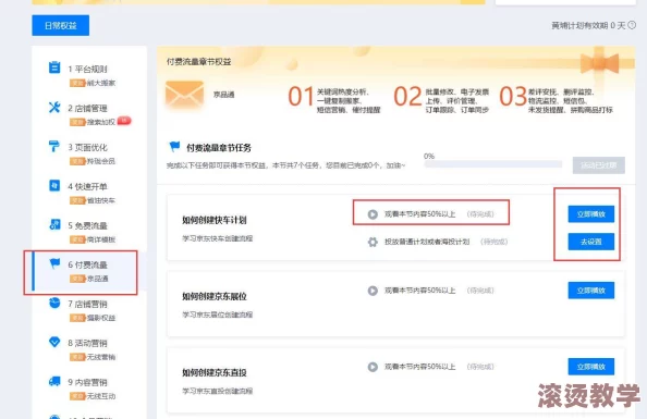 免费提供黄页网站在线观看，助力用户轻松获取最新商家信息与服务推荐，提升生活便利性与消费体验