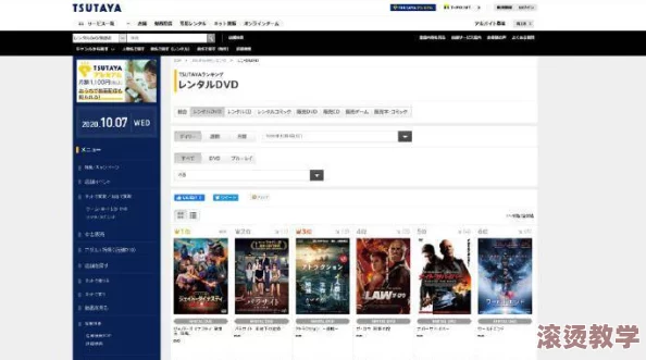 免费全国空降app大全下载：震惊！全网首发，独家提供超百万用户信赖的空降神器，抓紧下载！