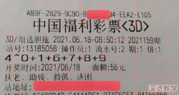 3d全彩羞羞漫画：一种结合了三维技术与丰富色彩的成人漫画形式，展现出更加生动和立体的视觉效果