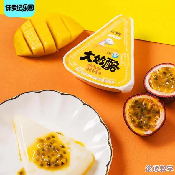 台湾果冻传媒52部：深入了解这一系列作品的创作背景、主题风格及其在当代文化中的影响力与受众反响