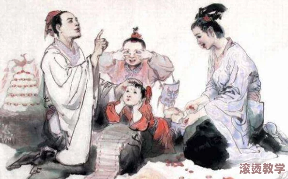 古代父与子骨科：从历史文献看古人对骨骼疾病的认识与治疗方法研究