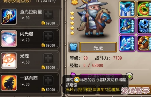 刀塔传奇沙王觉醒任务全流程详细攻略与技巧解析