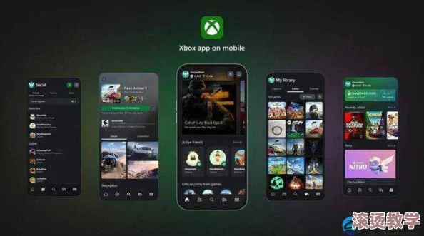 xbox在线观看高清视频教程：详细步骤与技巧，轻松畅享游戏直播体验的完整指南