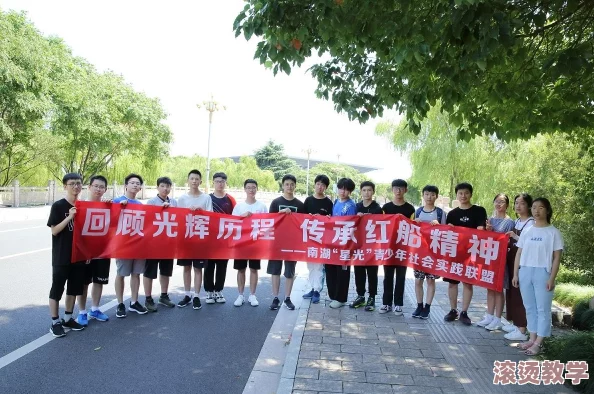 不卡国产00高中生在线视频＂引发热议，网友纷纷讨论其对青少年文化的影响与未来发展趋势
