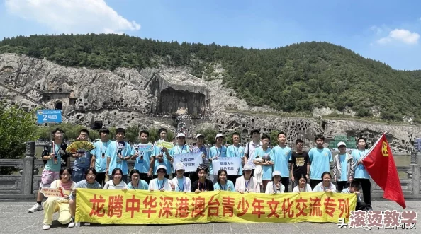 《x三国》安卓新服512“盛世龙腾”4月1日震撼开服公告来袭