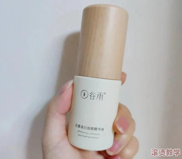 国产aa网站惊现重大安全漏洞，用户隐私信息大规模泄露引发广泛关注与恐慌！