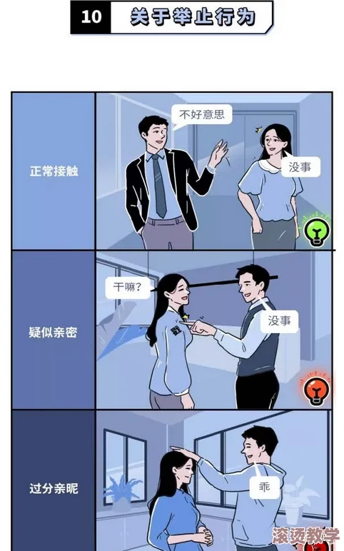 freehdxxxxchina动漫＂引发热议，网友热衷讨论其背后的文化影响与创作风格，相关作品纷纷登上热门榜单