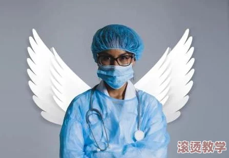frxxeexxee护士：震撼！全国医疗界引发热议的护理新政策即将实施，众多护士将受到影响！